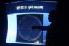 shadowofdavidfullerbehindtranslucentscreen_small.jpg